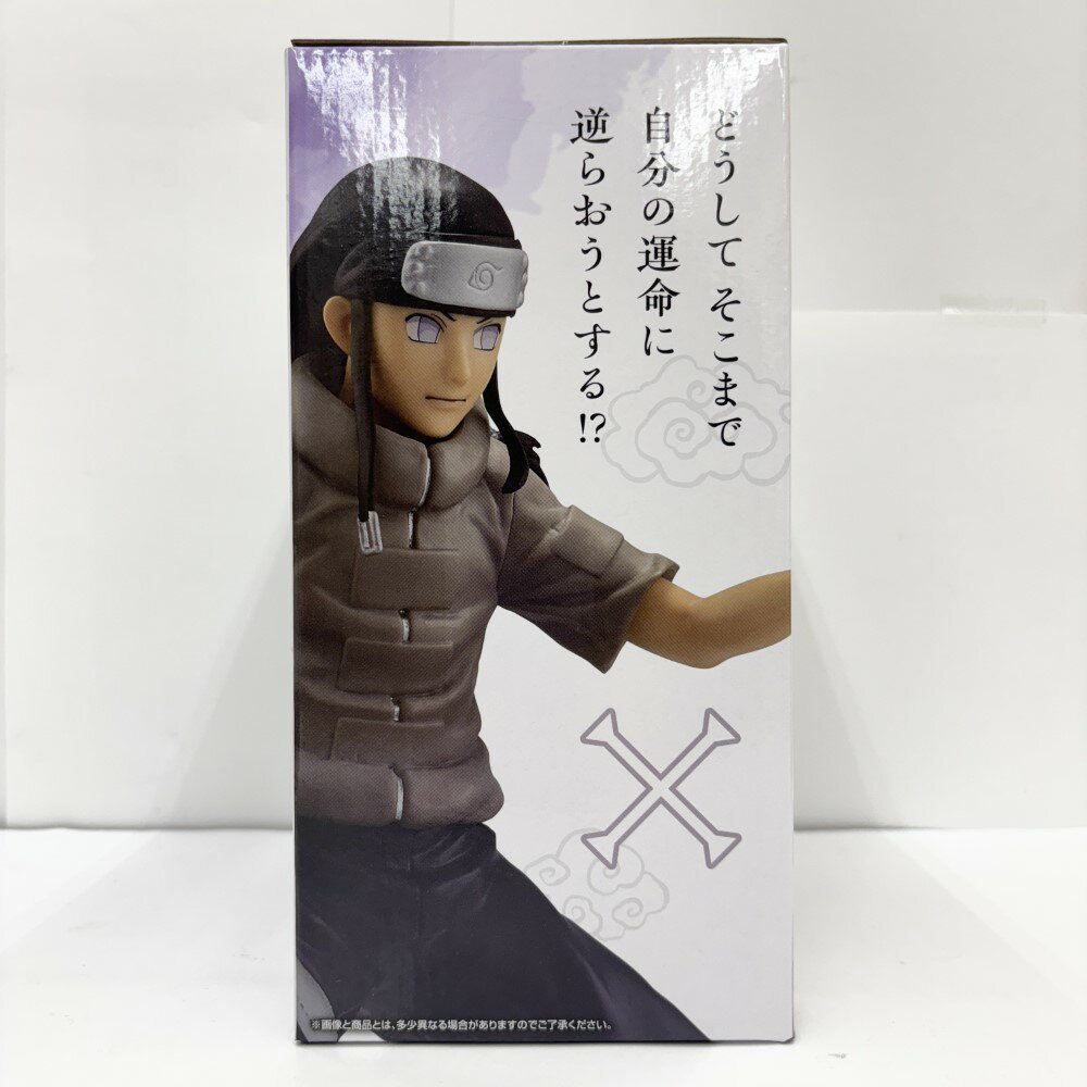 【中古】【未開封】日向ネジ 「一番くじ NARUTO-ナルト- 中忍試験編」 MASTERLISE E賞＜フィギュア＞（代引き不可）6585