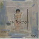 【中古】【未開封】アズールレーン 高雄 砂浜ラプソディVer. 1/7 完成品フィギュア(再販)<フィギュア>(代引き不可)6582