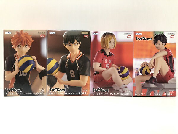 楽天市場】ハイキュー!! ぬーどるストッパーの通販