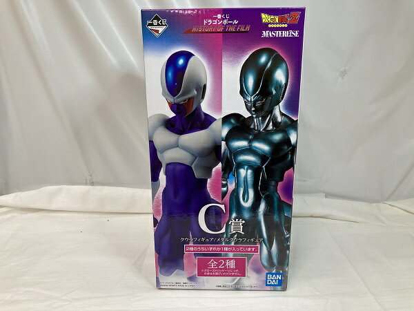 楽天市場】ドラゴンボール クウラ フィギュアの通販 楽天市場】ドラゴンボール クウラ フィギュアの通販