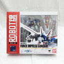 【中古】【開封品】ROBOT魂<SIDE MS> フォースインパルスガンダム 「機動戦士ガンダムSEED DESTINY」<フィギュア>(代引き不可)6512