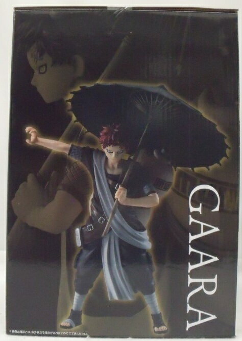 【中古】【未開封】我愛羅 「一番くじ NARUTO-ナルト- 中忍試験編」 MASTERLISE ラストワン賞＜フィギュア＞（代引き不可）6355