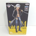 【中古】【未開封】トラファルガー・ロー 「一番くじ ワンピース THE BEST EDITION」 MASTERLISE D賞<フィギュア>(代引き不可)6388