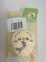 【中古】【未開封】うさぎ(ハサミ) マスコット 「ちいかわマーケット なんか小さくてかわいいやつ うさぎだらけくじ」 D賞<おもちゃ>(代引き不可)6552