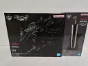 【中古】【未開封】【セット】A賞 ガッツ & B賞 ドラゴンころし 「一番くじ ベルセルク 運命に抗う、黒い剣士」 MASTERLISE<フィギュア>(代引き不可)6597(3)