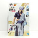 【中古】【未開封】坂田銀時 「一番くじ 銀魂 生誕20周年記念 銀魂展 ~はたちのつどい~」B賞<フィギュア>(代引き不可)6388