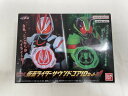 【中古】【開封品】DX仮面ライダーサウンドコアIDセット01 「仮面ライダーギーツ」 プレミアムバンダイ限定<おもちゃ>(代引き不可)6546