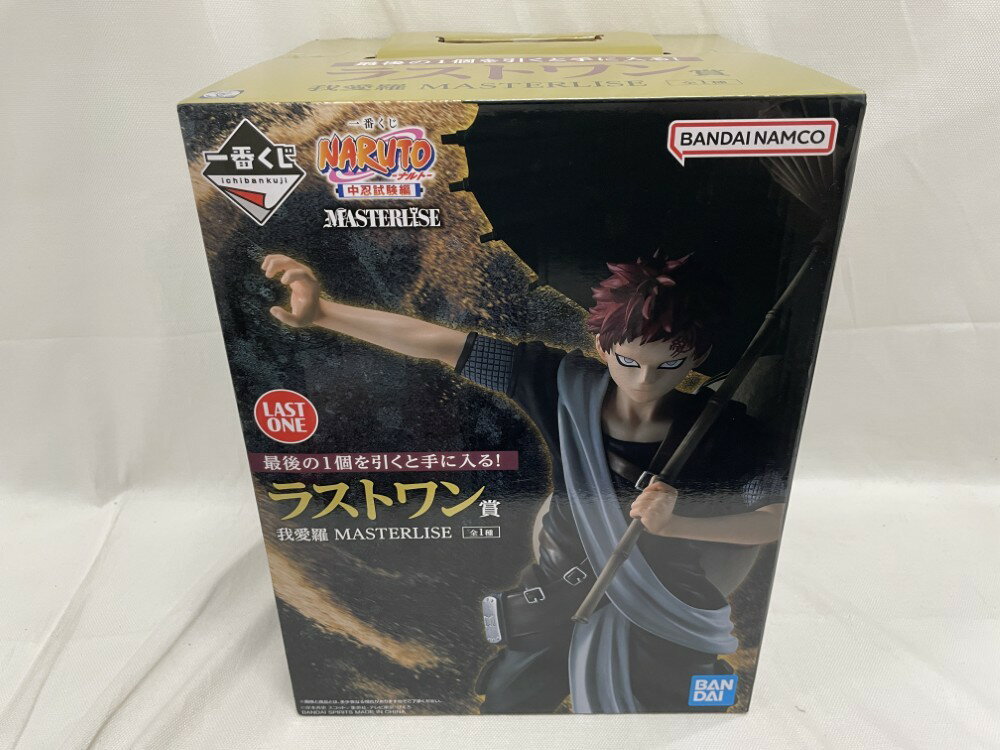 【中古】【未開封】我愛羅 「一番くじ NARUTO-ナルト- 中忍試験編」 MASTERLISE ラ...