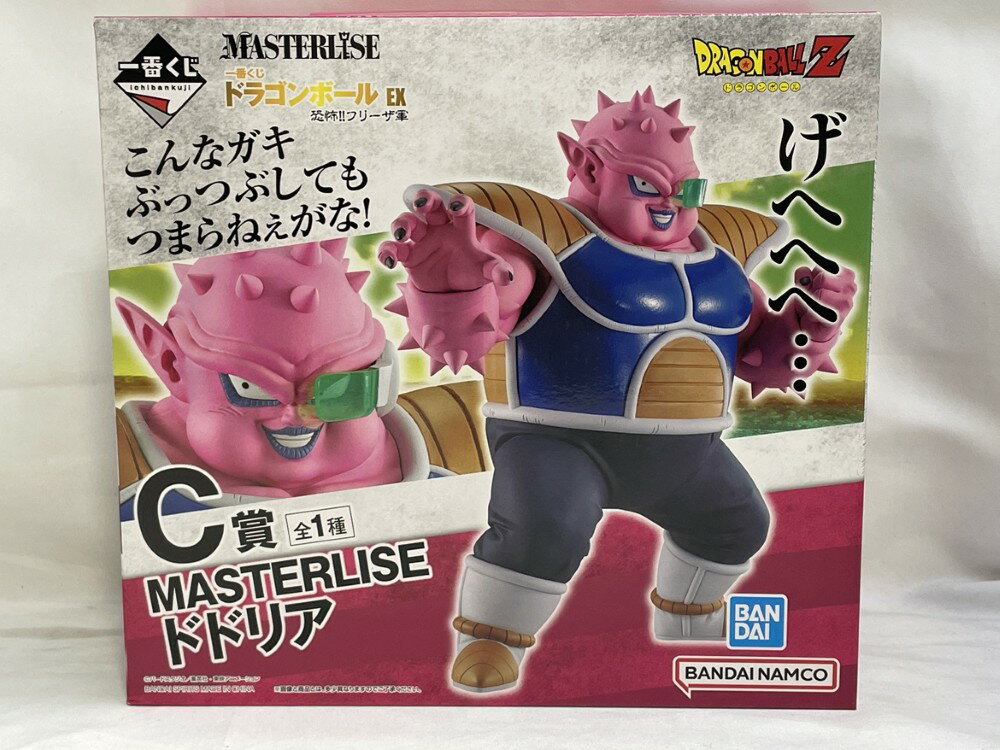 【中古】 ドドリア「一番くじドラゴ...