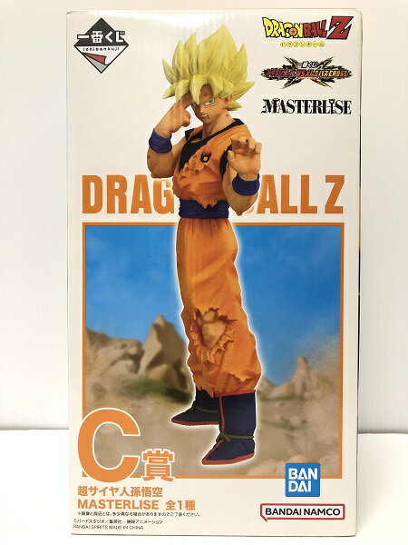 中古】【未開封】超サイヤ人孫悟空 「一番くじ ドラゴンボール