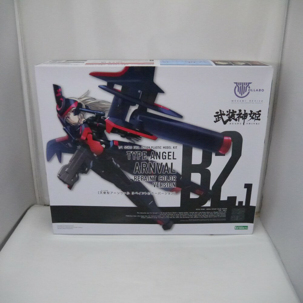 š̤̤ۡۡΩ1/1 ŷȷ  ڥȥ顼С ֥ᥬߥǥХɱ [KP693]ץ...