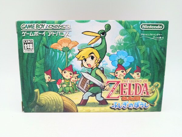 【中古】【開封品】【動作確認済】ゼルダの伝説 ふしぎのぼうし GBAソフト<レトロゲーム>(代引き不可)6572