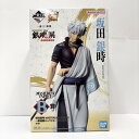 【中古】【未開封】坂田銀時 「一番くじ 銀魂 生誕20周年記念 銀魂展 ~はたちのつどい~」 MASTERLISE EXPIECE B賞<フィギュア>(代引き不可)6585