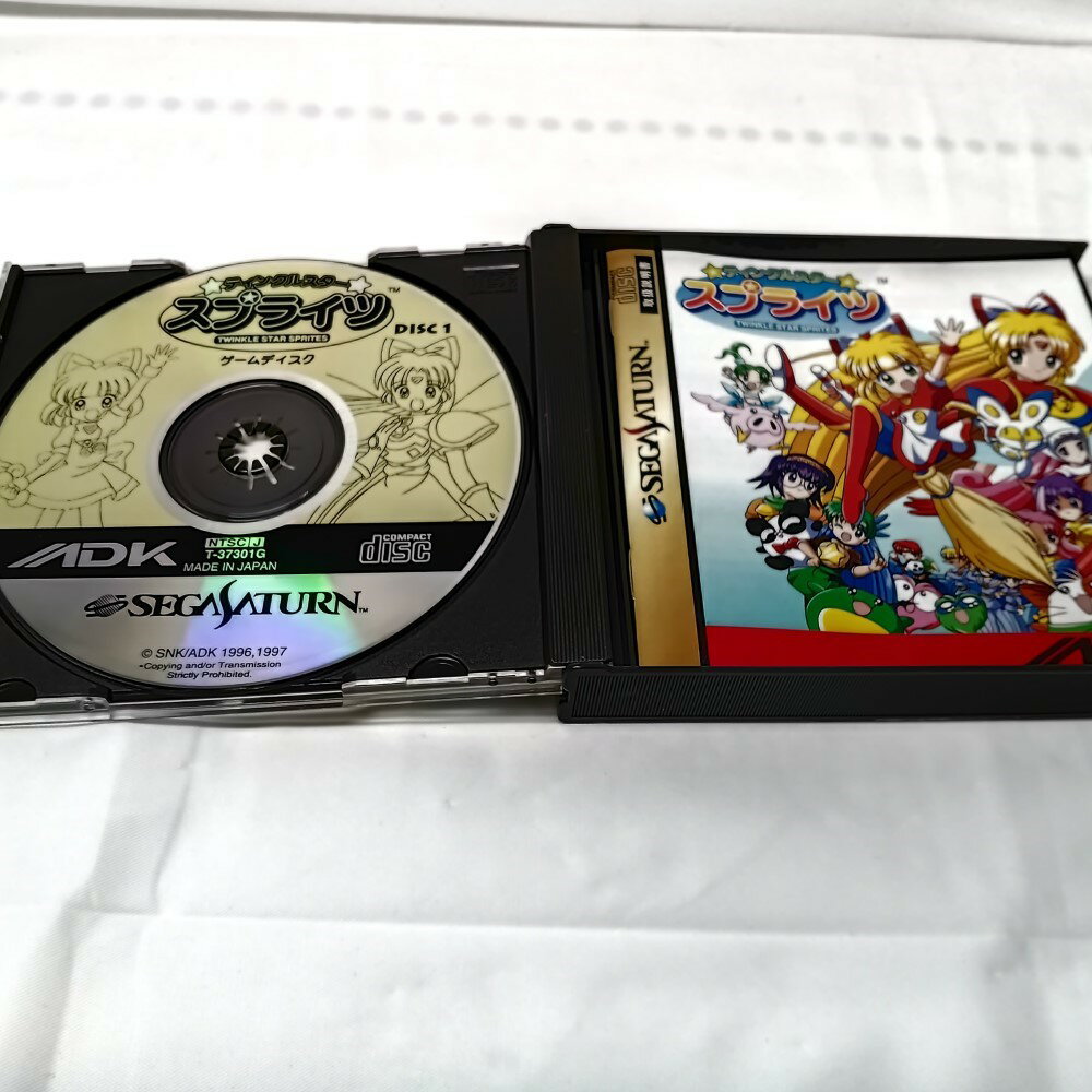 【中古】[SS] ダイナマイト刑事(デカ) セガ (19970124)