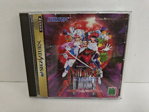【中古】【開封品】【取説付き】セガサターンソフト ギャラクシーファイト<レトロゲーム>(代引き不可)6597 【中古】【開封品】【取説付き】セガサターンソフト ギャラクシーファイト<レトロゲーム>(代引き不可)6597