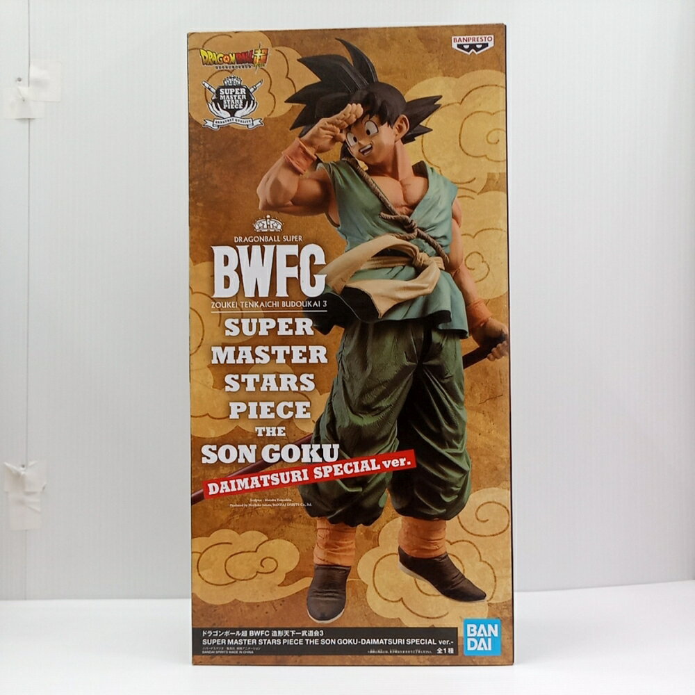 ƲWonderGOOŷԾŹ㤨ֽ10OFFݥоݡš̤ۡ¹ ֥ɥ饴ܡĶ BWFC ¤ŷƻ3 -DAIMATSURI SPECIAL ver.ե奢Բġ6603פβǤʤ23,000ߤˤʤޤ