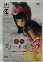 【中古】【未開封】チチ 「ドラゴンボール」 SCultures 造形天下一武道会3 其ノ一<フィギュア>(代引き不可)6355