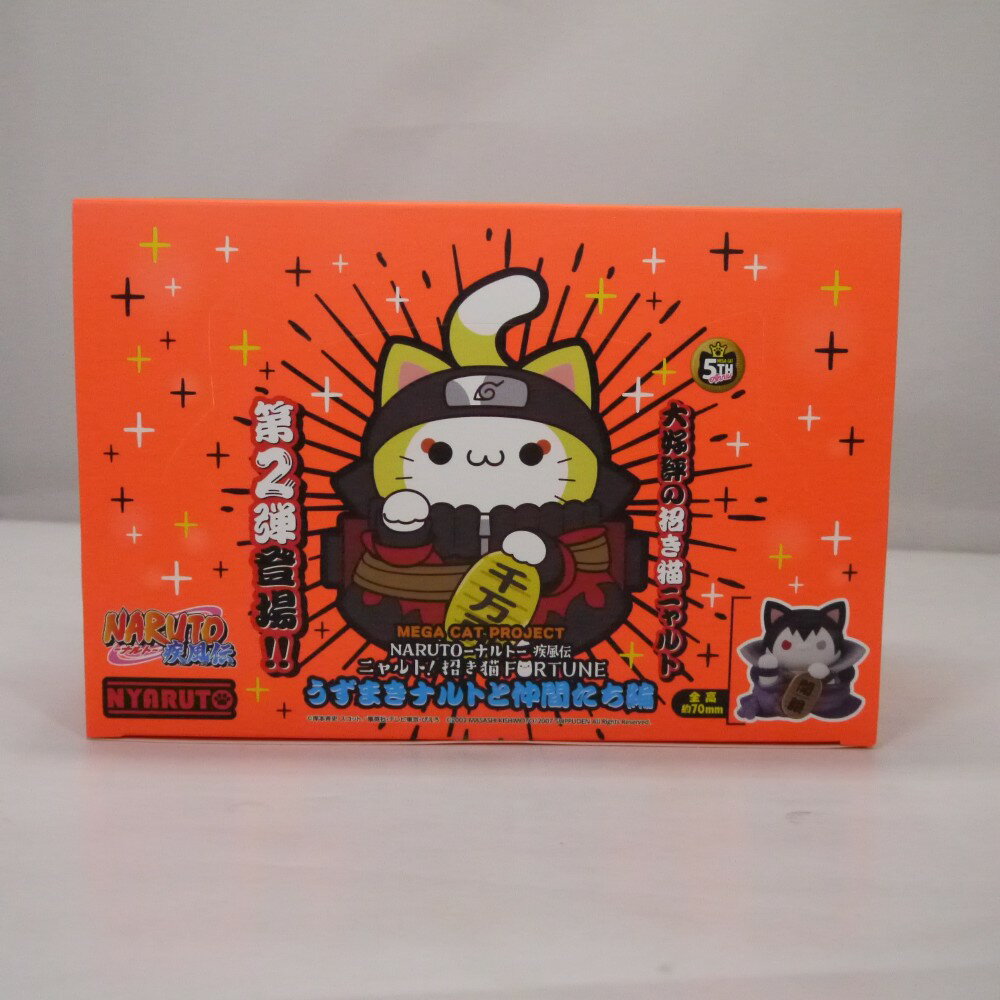 【中古】【未開封】「MEGA CAT PROJECT NARUTO-ナルト-疾風伝 ニャルト! 招き猫FOR...
