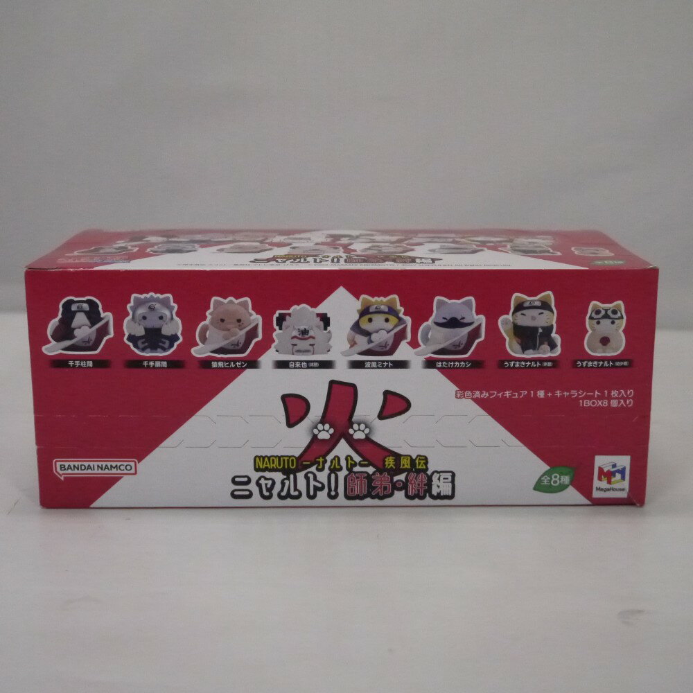 【中古】【未開封】「MEGA CAT PROJECT NARUTO-ナルト- 疾風伝 ニャルト! 師弟・絆編」 1BOX＜フィギュア＞（代引き不可）6547