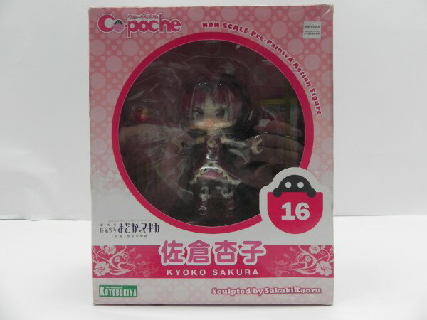 ★エントリーでポイント10倍★【中古】【開封品】キューポッシュ 佐倉杏子 「劇場版 魔法少女まどか☆マギカ[新編]叛逆の物語」＜フィギュア＞（代引き不可）6587のサムネイル