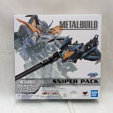 【中古】【開封品】METAL BUILD スナイパーパック 「機動戦士ガンダムSEED DESTINY ASTRAY」<フィギュア>(代引き不可)6512