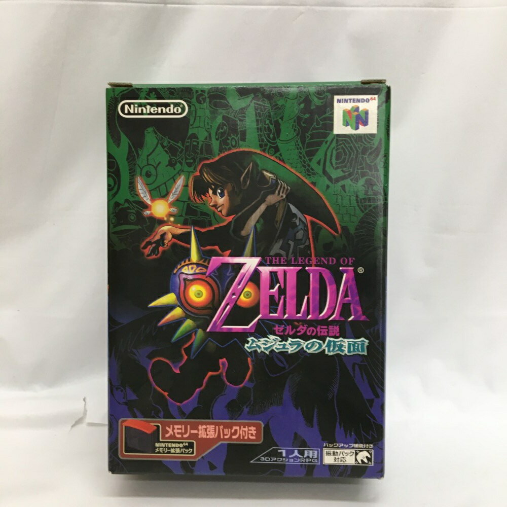 【中古】【開封品】【メモリー拡張パック無】64ソフト ゼルダの伝説 ムジュラの仮面<レトロゲーム>(代引き不可)6558