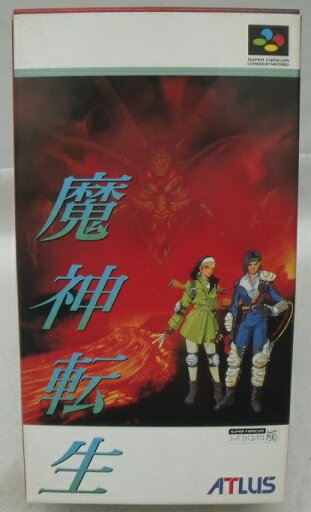 【中古】【箱説あり】スーパーファミコンソフト「魔神転生」<レトロゲーム>(代引き不可)6355 【中古】【箱説あり】スーパーファミコンソフト「魔神転生」<レトロゲーム>(代引き不可)6355