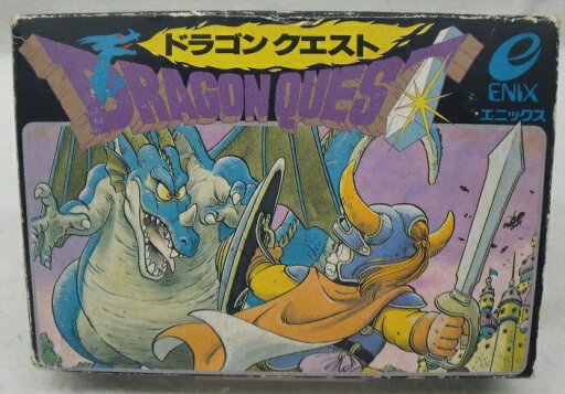 【中古】【箱説あり】ファミコンソフト「ドラゴンクエスト」<レトロゲーム>(代引き不可)6355 【中古】【箱説あり】ファミコンソフト「ドラゴンクエスト」<レトロゲーム>(代引き不可)6355