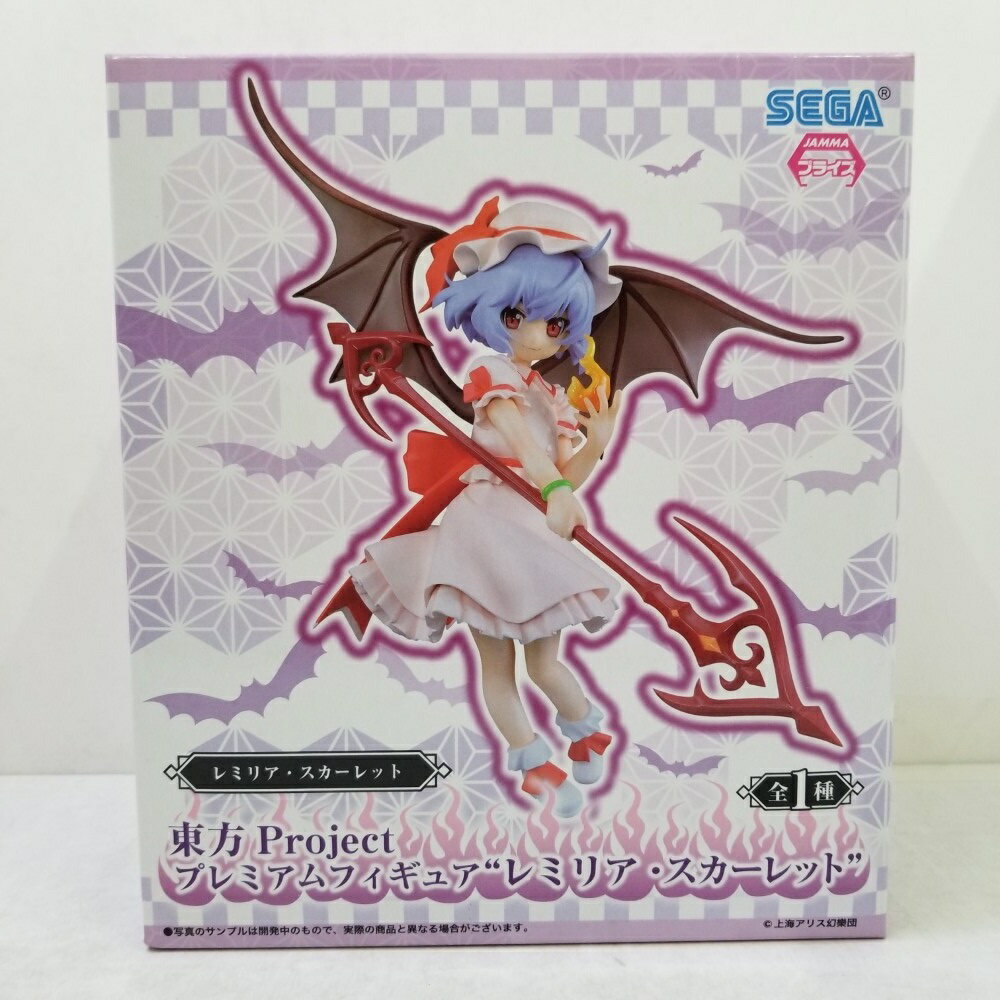 楽天市場】東方Project プレミアムフィギュア レミリア