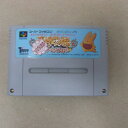 【中古】【箱説無】スーパーファミコンソフト「魔導物語 はなまる大幼稚園児」SHVC-P-ADYJ<レトロゲーム>(代引き不可)6600