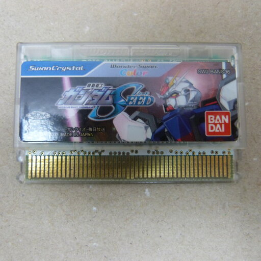 【中古】【箱説無】ワンダースワンカラーソフト「機動戦士ガンダムSEED」SWJ-BANC36<レトロゲーム>(代引き不可)6600 【中古】【箱説無】ワンダースワンカラーソフト「機動戦士ガンダムSEED」SWJ-BANC36<レトロゲーム>(代引き不可)6600