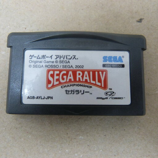 【中古】【箱説無】ゲームボーイアドバンスソフト「SEGA RALLY」AGB-AYLJ<レトロゲーム>(代引き不可)6600 【中古】【箱説無】ゲームボーイアドバンスソフト「SEGA RALLY」AGB-AYLJ<レトロゲーム>(代引き不可)6600