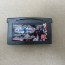 【中古】【箱説無】ゲームボーイアドバンスソフト「機動戦士ガンダムSEED DESTINY」AGB-B42J<レトロゲーム>(代引き不可)6600