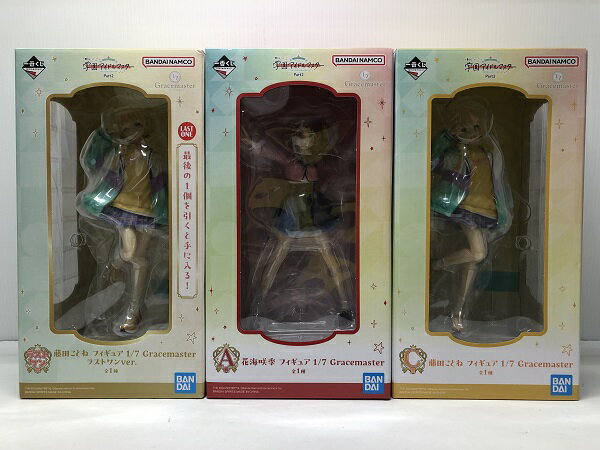 週末10％OFF★クーポン対象★【中古】【未開封】【セット】藤田ことね/花海咲季 「一番くじ 学園アイドルマスター Part2」ラストワン賞・A賞・C賞＜フィギュア＞（代引き不可）6605のサムネイル