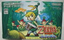 【中古】【箱説あり】GBAソフト「ゼルダの伝説 ふしぎのぼうし」<レトロゲーム>(代引き不可)6355
