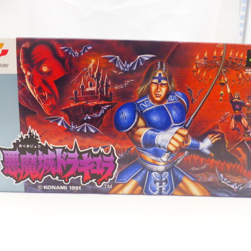 【中古】【開封品】【動作未確認】スーパーファミコンソフト悪魔城ドラキュラ<レトロゲーム>(代引き不可)6582 【中古】【開封品】【動作未確認】スーパーファミコンソフト悪魔城ドラキュラ<レトロゲーム>(代引き不可)6582