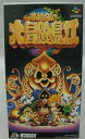 【中古】【開封品】【スーパーファミコンソフト】高橋名人の大冒険島II<レトロゲーム>(代引き不可)6355