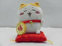 【中古】【開封品】ハチワレ 招福!ハチワレぬいぐるみS 「ちいかわ なんか小さくてかわいいやつ」 ちいかわマーケット限定<おもちゃ>(代引き不可)6587