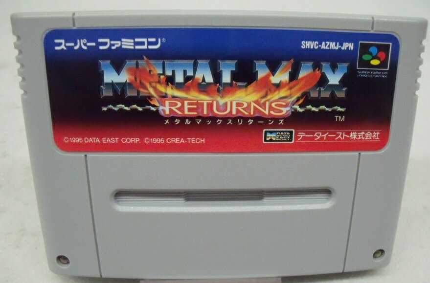 【中古】 スーパードラッケン