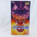【中古】【開封品】スーパーファミコンソフト イルバニアンの城<レトロゲーム>(代引き不可)6582
