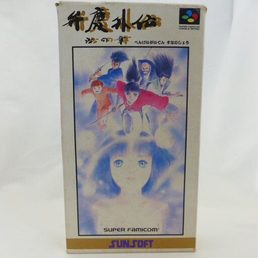 【中古】【開封品】スーパーファミコンソフト 弁慶外伝 沙の章<レトロゲーム>(代引き不可)6582 【中古】【開封品】スーパーファミコンソフト 弁慶外伝 沙の章<レトロゲーム>(代引き不可)6582