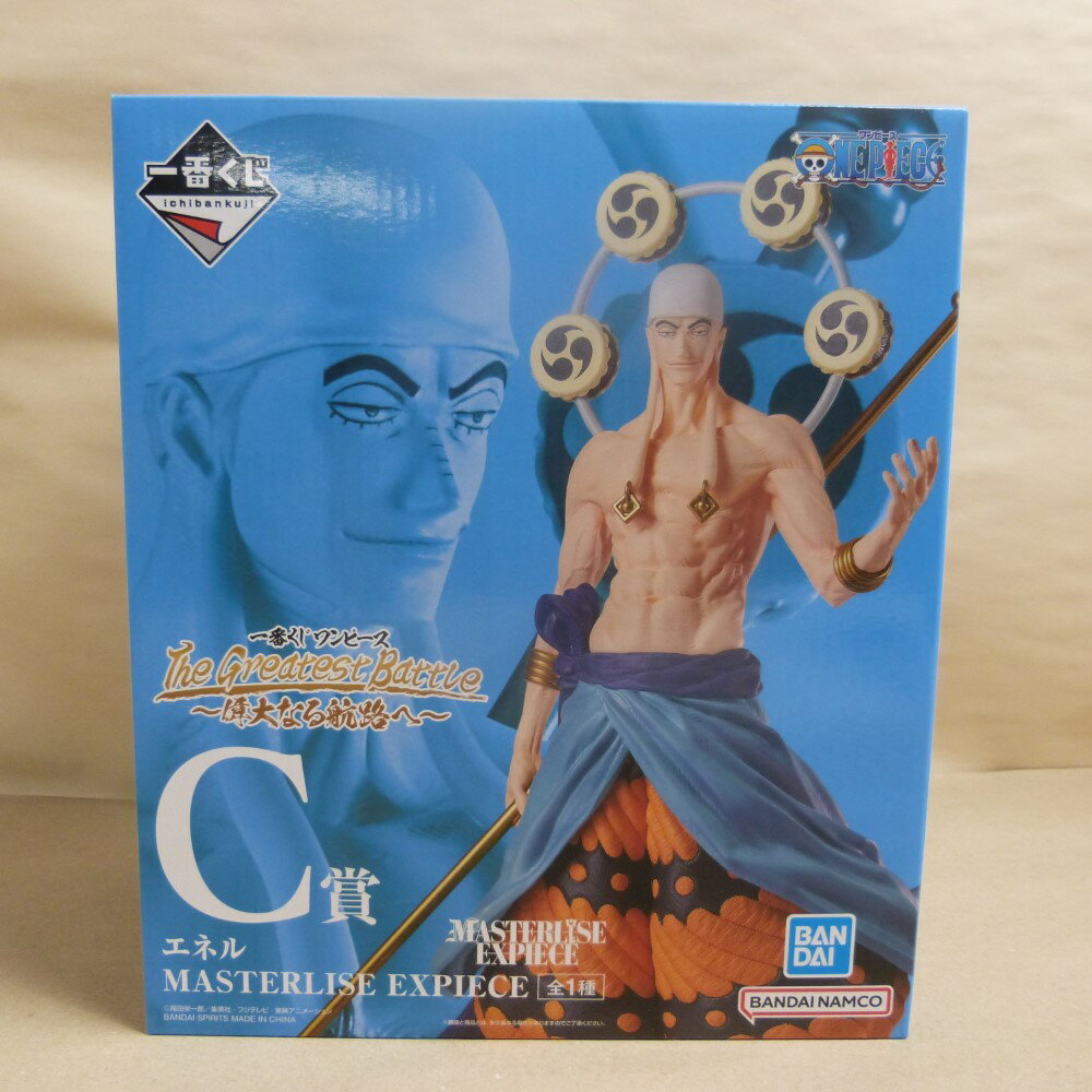 エネル MASTERLISE EXPIECE 約22cm 楽天市場】一番くじワンピース エネルの通販