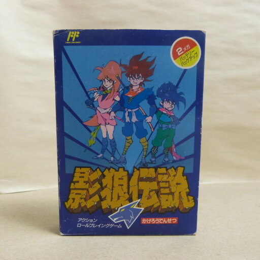 【中古】【開封品】ファミコン用ソフト 影狼伝説 PIX-XA-01<レトロゲーム>(代引き不可)6600 【中古】【開封品】ファミコン用ソフト 影狼伝説 PIX-XA-01<レトロゲーム>(代引き不可)6600