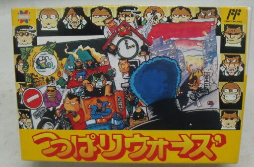【中古】【箱説あり】ファミコンソフト「つっぱりウォーズ」<レトロゲーム>(代引き不可)6355 【中古】【箱説あり】ファミコンソフト「つっぱりウォーズ」<レトロゲーム>(代引き不可)6355