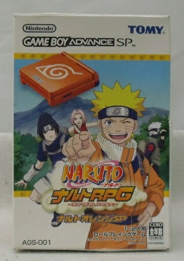 【中古】【開封品】ナルトオレンジゲームボーイアドバンスSP<レトロゲーム>(代引き不可)6355 【中古】【開封品】ナルトオレンジゲームボーイアドバンスSP<レトロゲーム>(代引き不可)6355