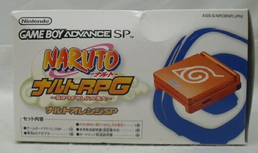 OSTENTカバーフルハウジングシェルケース交換任天堂GBASPゲームボーイアドバンスSP用(Silver)