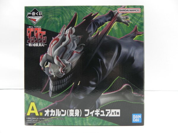 【中古】【未開封】オカルン(変身) 「一番くじ TVアニメ『ダンダダン』 〜呪いの家、突入!〜」 A賞＜フィギュア＞（代引き不可）6587のサムネイル