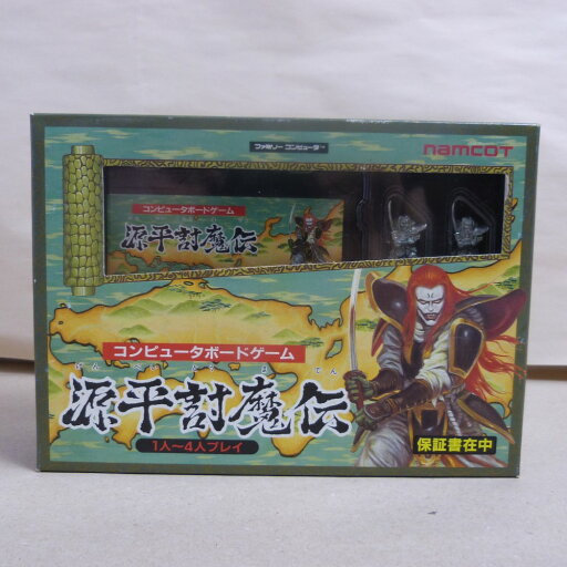 【中古】【開封品】ファミコン 源平討魔伝<レトロゲーム>(代引き不可)6600 【中古】【開封品】ファミコン 源平討魔伝<レトロゲーム>(代引き不可)6600