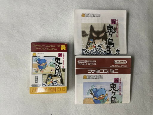 【中古】【箱なし】【ゲームボーイアドバンス用ソフト】新・鬼ヶ島 前後編<レトロゲーム>(代引き不可)6545 【中古】【箱なし】【ゲームボーイアドバンス用ソフト】新・鬼ヶ島 前後編<レトロゲーム>(代引き不可)6545