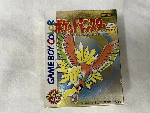 【中古】【開封品】【ゲームボーイソフト用ソフト】ポケットモンスター 金<レトロゲーム>(代引き不可)6545 【中古】【開封品】【ゲームボーイソフト用ソフト】ポケットモンスター 金<レトロゲーム>(代引き不可)6545